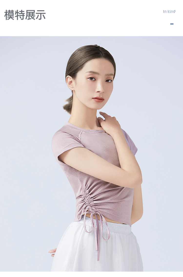 详情页_09.jpg