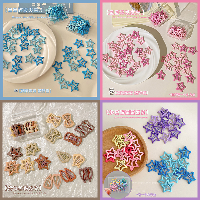 Niñas color caramelo estrellas pinzas de cabello tocado niñas lindas pinzas de cabello frangeo pinzas de cabello niños al por mayor