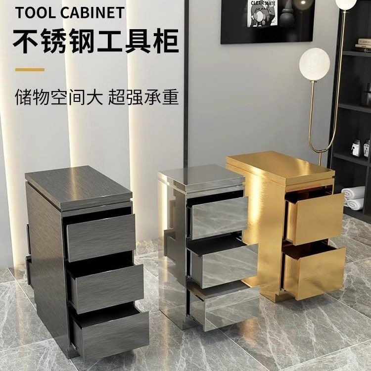 Gabinete de Herramientas para Peluquería de Metal para Locales Comerciales image 4
