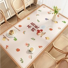 ͸ܛpvc||汣o|ϴͷˮ̨