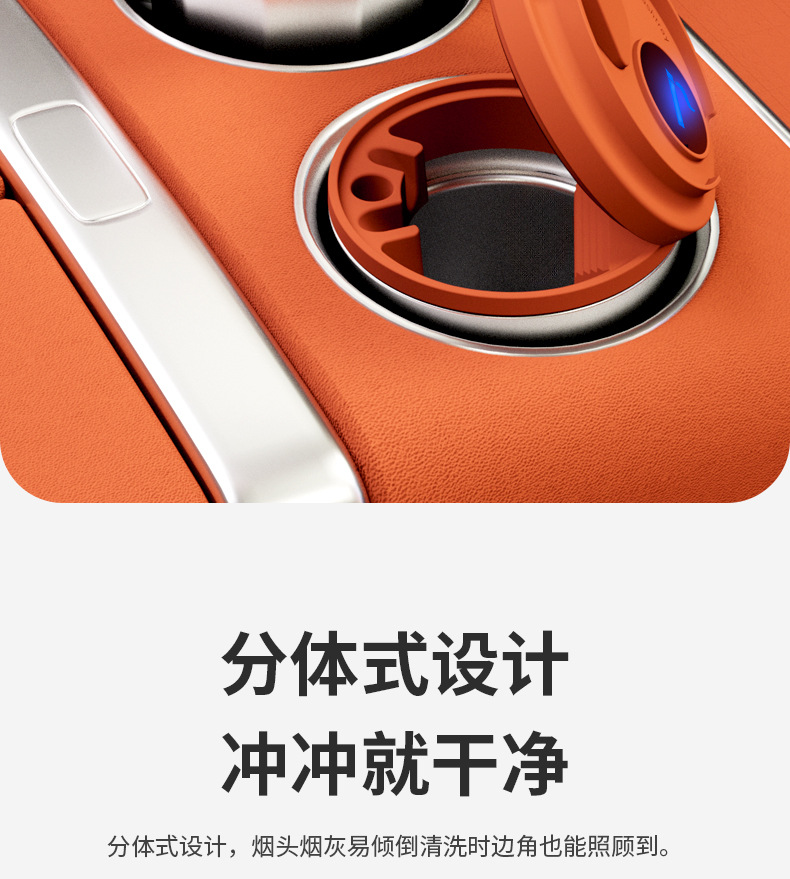 Cross-Border Car Ashtray, High-End Multifunctional Car Ashtray with Metal Liner, Led Light, and Lid