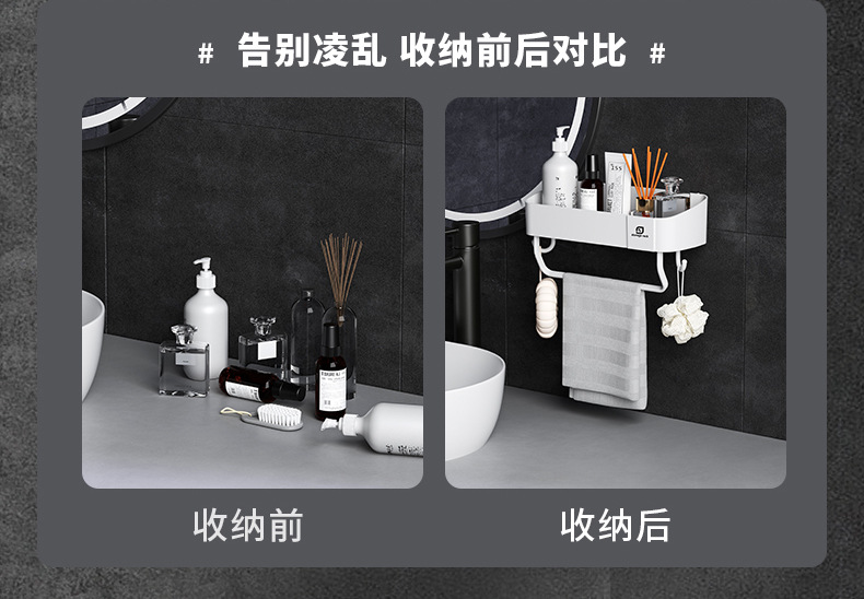 详情页_04.jpg