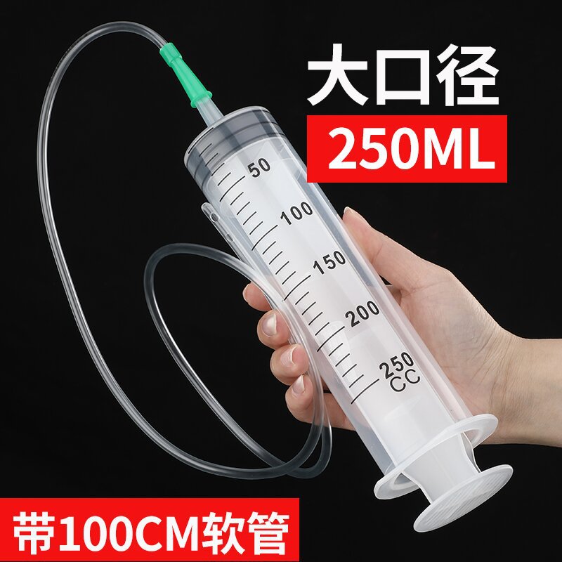 jeringa de plástico gruesa de gran capacidad con tubo de aguja para experimento de alimentación de jeringa veterinaria y dispensación de enema image 48