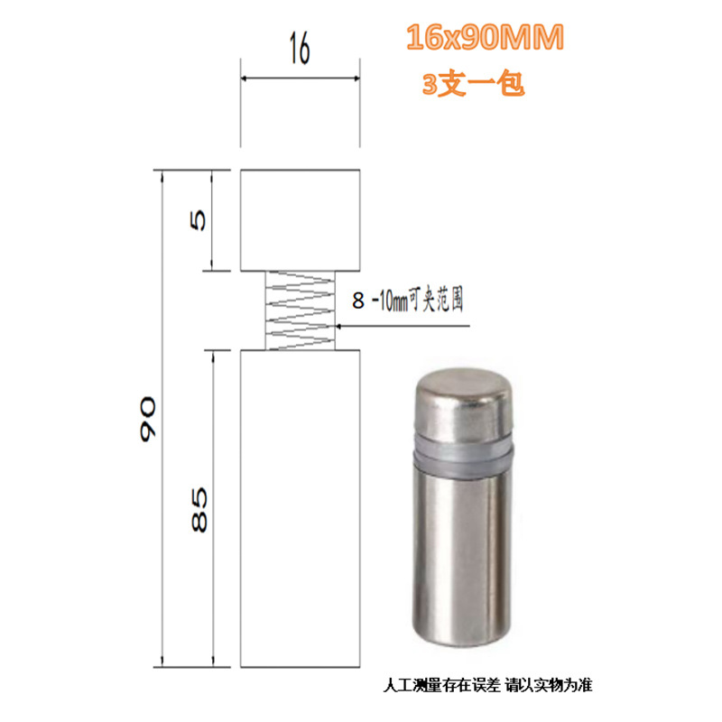 メーカーのステンレス鋼広告釘鋼ミラー釘アクリルネジ装飾カバー平面ガラス固定部品装飾釘