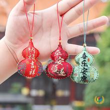 ?2025�¿�������������С�Y���Ą����^���Jƽ������S������