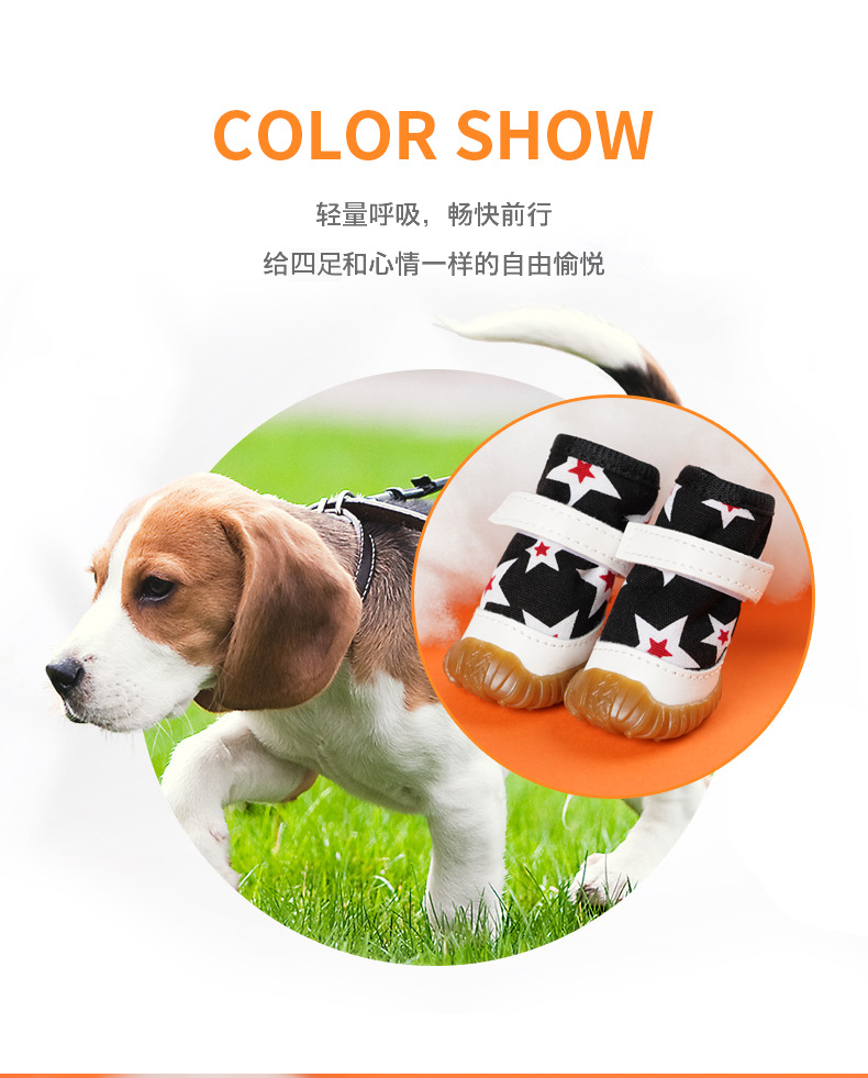 详情_12.jpg
