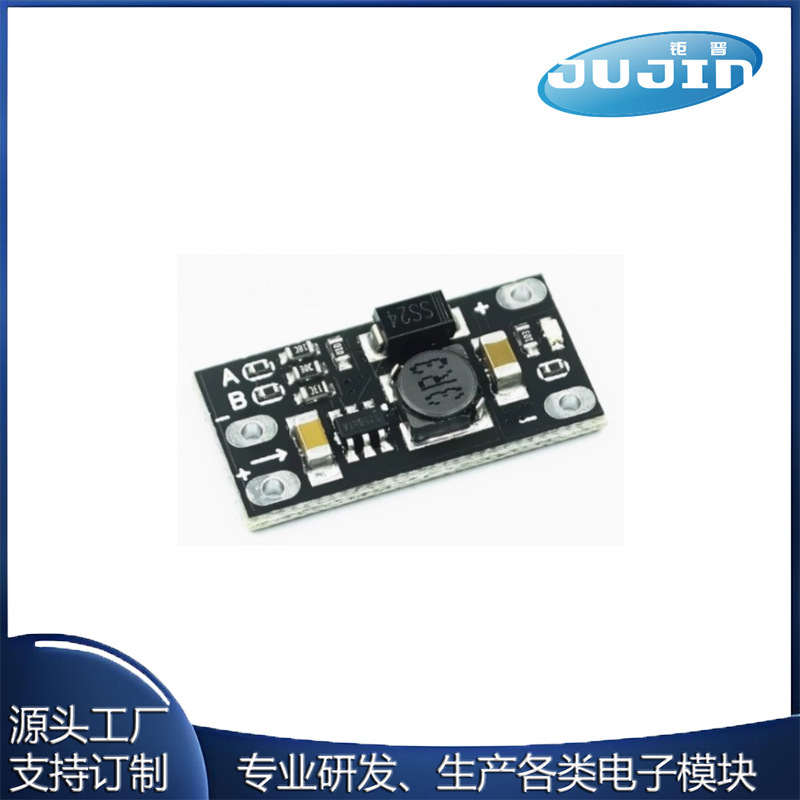 Mini Dc-Dc Boost Module 3.7V to 12V Supports 5V/8V/9V/12V Output Lithium Battery Boost Board