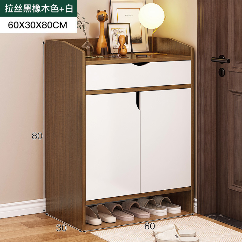 [고급 패널 클래식 모델 - 도어 2개 및 서랍 1개] 60*30*80cm 브러시드 블랙 오크 + 화이트