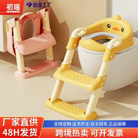 其他孕产用品;婴童枕芯;其他卫浴洁具