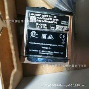 ȫ��ԭ�b  �������x�a��  MATRIX 210N 211-111   �F؛�h�r����