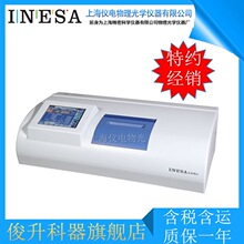 �Ϻ�����/�x����SGWϵ��WZZϵ���ԄӸ�������x