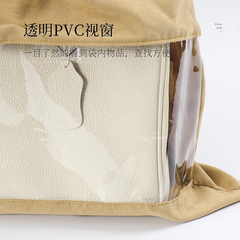 防塵収納袋、高級バッグ、防湿保護カバー、ワードローブキャビネット整理袋、下着巾着収納袋