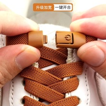 8mm�⽉��ϵ����Ь���ۏ����ɾo8mm��Ь���K�пͯ�⽉�̶���