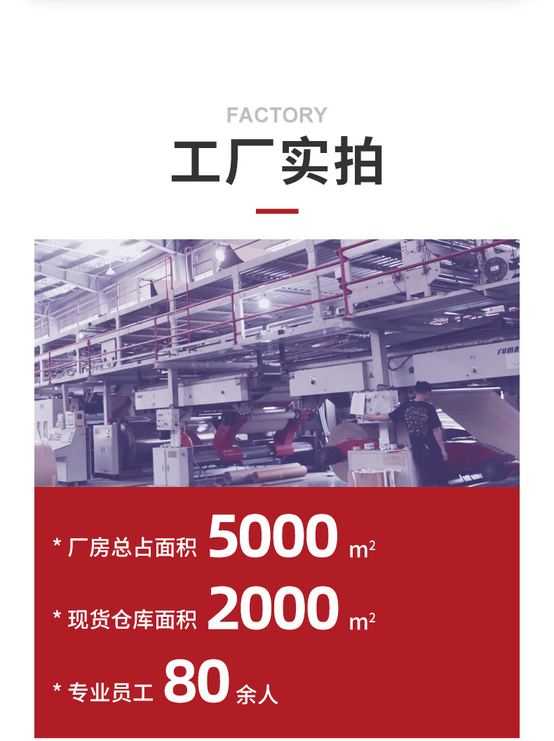 花轻拾梦 详情 (30)