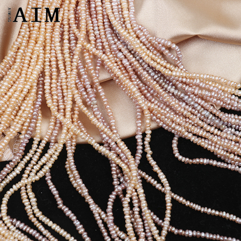 organic small beads pearl