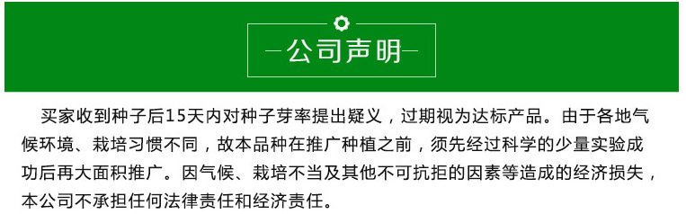 5030643932_1933607256