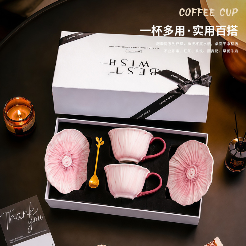 High-end practical gift box, premium ceramic coffee cup set, exquisite birthday gift for female friends, housewarming, or wedding High-end practical gift box, premium ceramic coffee cup set, exquisite birthday gift for female friends, housewarming, or wedding
