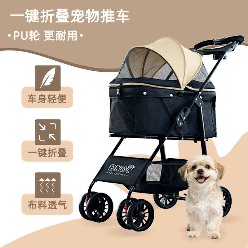 BNDC folding pet stroller cat dog dog pet out trolley a pick-up cat dog pet stroller