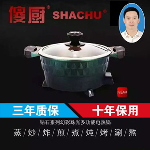 ɵ�N28224�๦��늟�� 늻�偲���偰������� 偰��