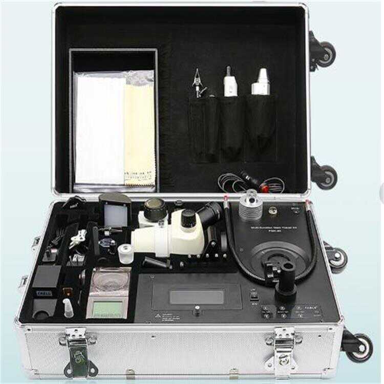 多功能宝石鉴定箱(中西器材） 型号:FB310/ZXQC-20BSD
