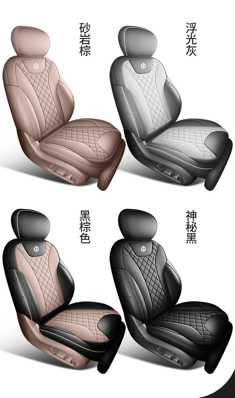 Direct sales from cross-border foreign trade manufacturers: C11 perforated leather wear-resistant car seat cushion, full coverage specialized seat cover