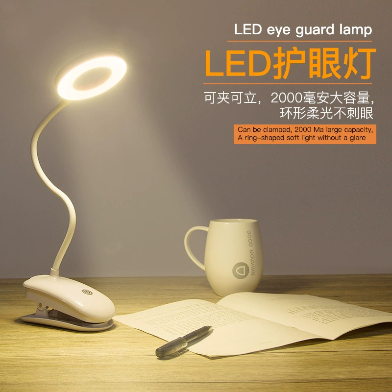 LED творческая настольная лампа, детская обучающая фонарик для кровати на столешнице, защита глаз