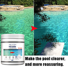 Jue-Fish 泳池泡腾片 改善水池水质清洁剂去污除臭异味洁净澄清