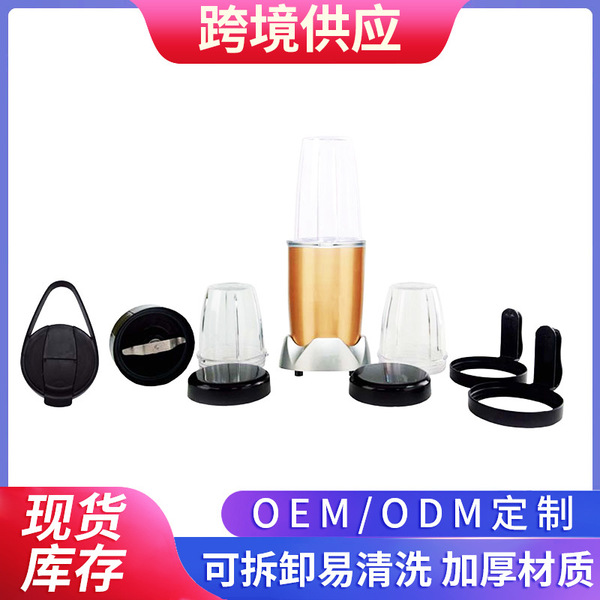 Small handheld multifunctional fruit glass for home use, wholesale