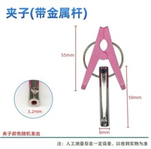 家通用多功能电动扭线机塑料夹子钓勺子搓捻绞线机屏蔽线配件