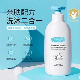 贴片面膜;液态精华;面霜