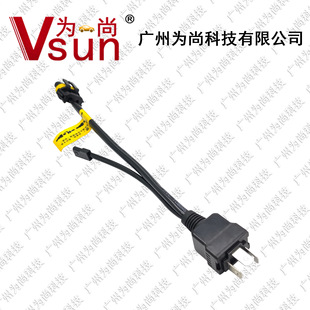 HID믚�����M H4һ��һ׃�⾀ H4�h��һ�w12V ��s �[�Ǿ��M