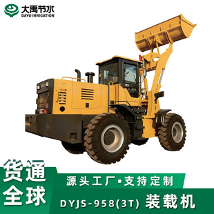 �羳��򌹤���P���b�d�Cͨ�ö๦�ܽ��B�r�I�b�d�C�P܇ץ��ץľ�C