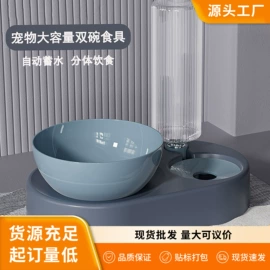 狗厕所;猫厕所;猫猫食具
