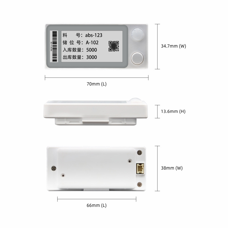 Warehouse picking 2.1-inch PLC con cable de transmisión de tinta etiqueta electrónica sistema de clasificación de iluminación de fuente de alimentación externa