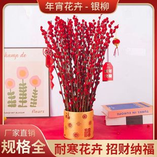 ��ؔ�y���滨�r֦������������ˮ��ֲ��ɻ��tɫ�y���͏d�҃��b�