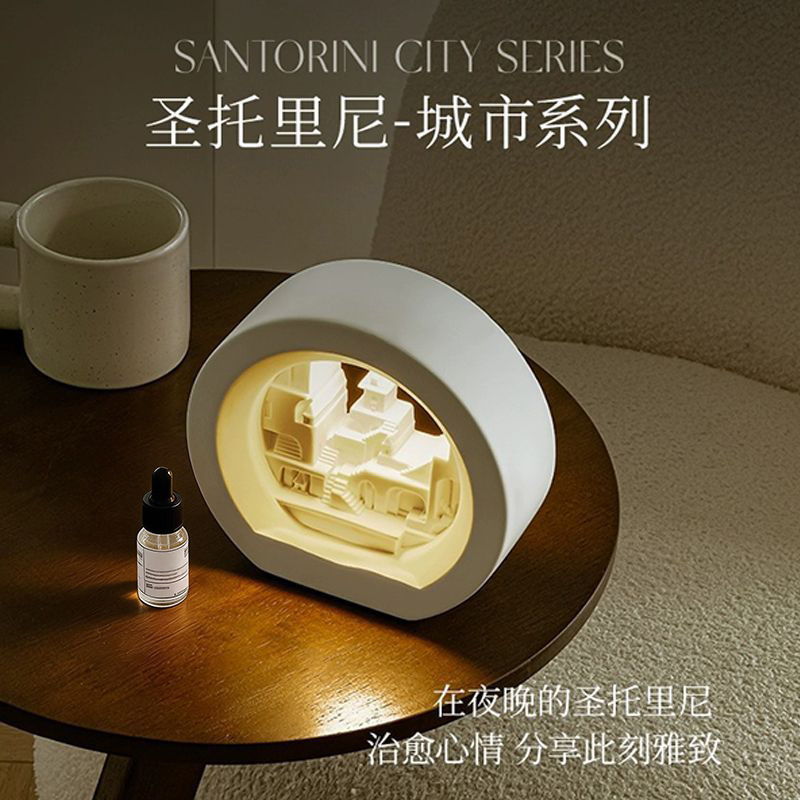 Santorini Aromatherapy Ornament Lamp Atmosphere Night Light Diffusing Stone Aromatherapy Bedroom High-End Birthday Souvenir