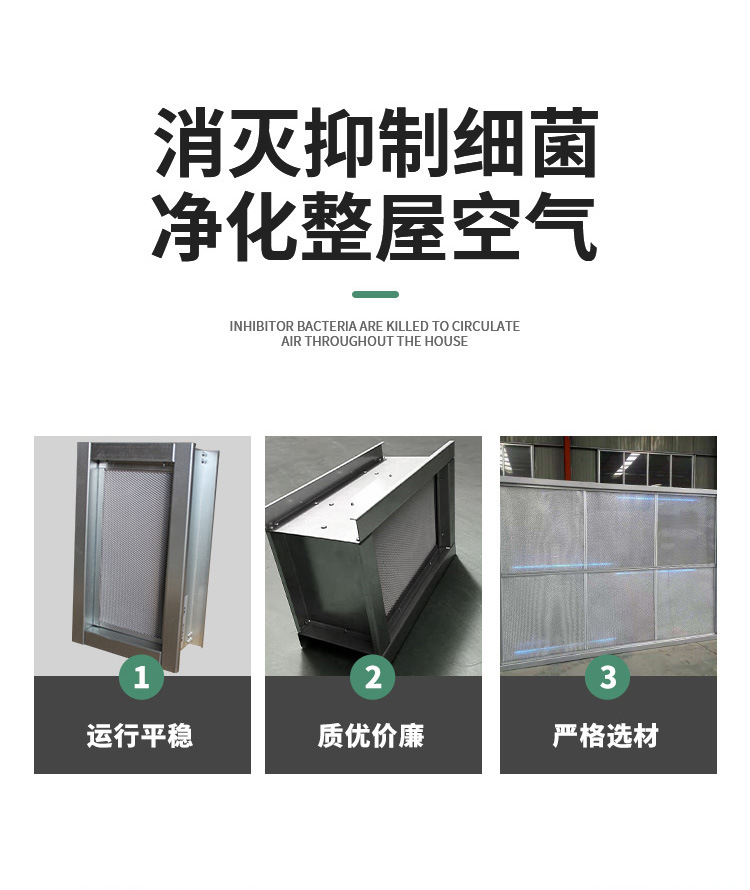 详情-3_05.jpg
