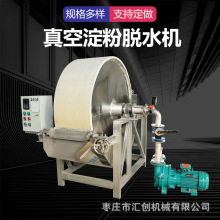 �����Ž���t������Óˮ�C��յ���Óˮ�Cʯ��ʯ�۵���Óˮ�O��