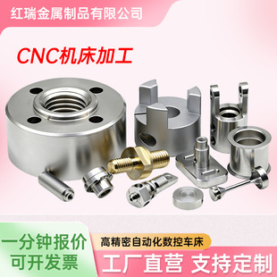 cnc����܇������~�F�X���P��Ͳķǘ˶����S����ęCCNC�C���ӹ�
