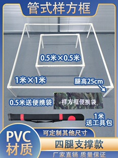�ӷ��� �W��ӷ��� ��ʽ�ӷ��� �ղ�� PVC���| �S��