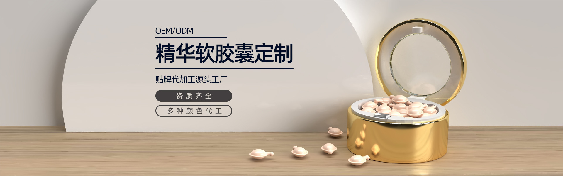 O1CN01JcB73a1TRcthtqOkE_!!2209