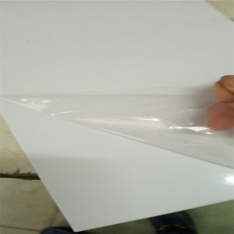 微信图片_20190521174919_wps图片