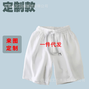 Men's 3D Digital Printed Shorts, Beach Shorts, Custom Design with Your Own Images, Samples, and Sizes, Cross-Border E-Commerce Printing Customization, Trendy Brand