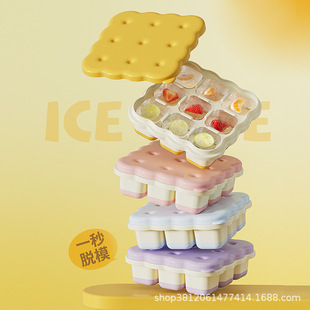 ����ɿ�ͨ�Ōm���Ʊ��Kģ�߱����oʳ����ʳƷ�����wܛ�zС����