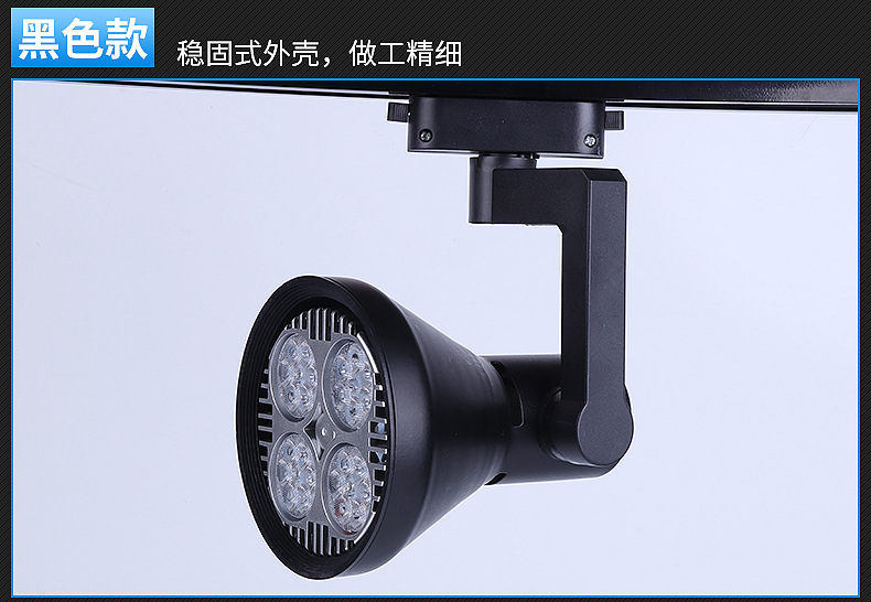 麦柯斯-帕灯内页_06