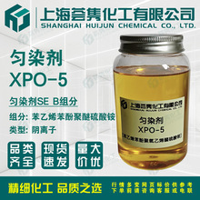 ߜ؄ȾXPO-5]wSߜ؄Ⱦ ϩӾϩ@