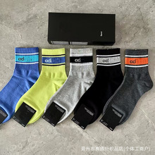 男袜棉精品礼盒装中筒袜迪耐安牌袜5双装春夏秋冬四季袜运动袜UNA