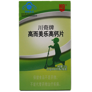 �{ñ��ʳ���ָ߶��������}Ƭ�W���������a���}60Ƭ�b