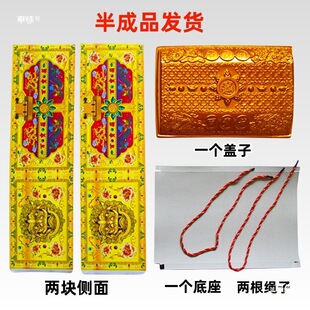�ٌ����ۼ����¹��ٌ����ֹ��X���ӽ�lԪ���������빝�l�����w