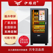 �Ԅ���؛�C�ߴa�����ʳ�C24С�r���ßo��؜�u�C�������u�C���˙�